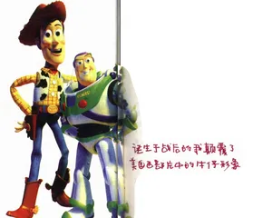 玩笑世界10