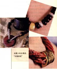 谁能电石成金？1