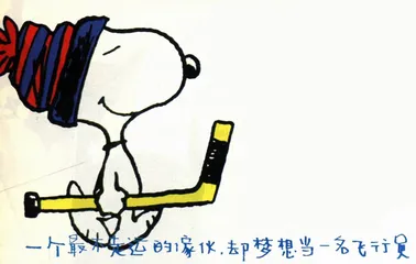 玩笑世界13