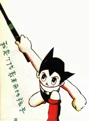 玩笑世界14