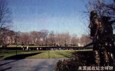 街谈巷议(58)4