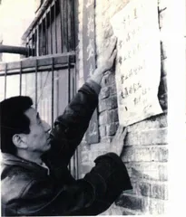 深度报道：毒酒之毒