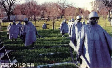 街谈巷议(58)5