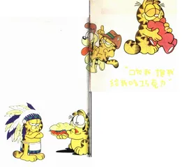 玩笑世界22
