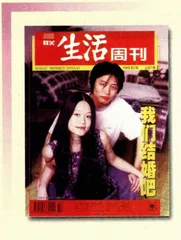 读者来信(72)