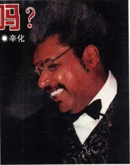 泰森能“击倒”唐·金吗？1