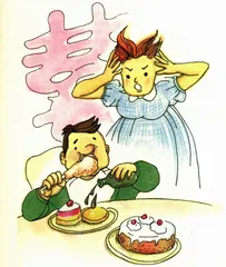 我们结婚吧3