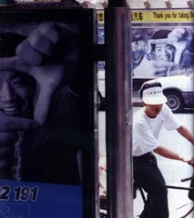 重新洗牌7