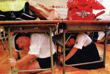 我是你老师
