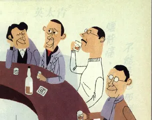 河山依样秀白领竞风采
