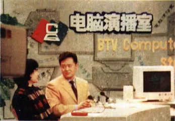 机器、修理、欲望和赵九泷1
