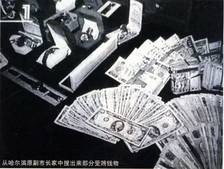 权利的盛宴3