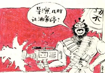 生活圆桌(58)1