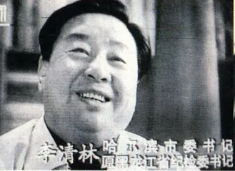 权利的盛宴9