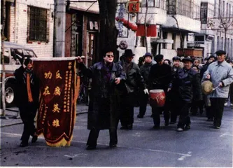 权利的盛宴11