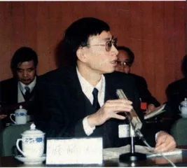 寻找正义，走向法治