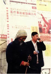 权利的盛宴14