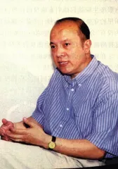 文化：走向新世纪始终不能忘记农村的发展1