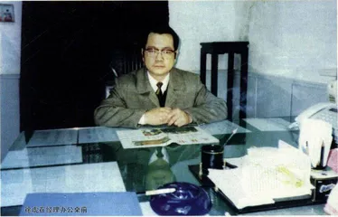 热点追踪：劳模徐虎当经理