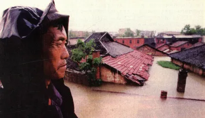 保卫长江，保卫黄河8
