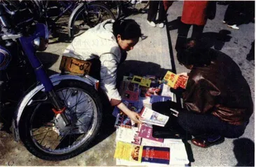 深度报道：把金钱输入灵魂1