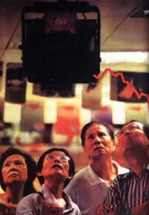 索罗斯：最理智的狂人5