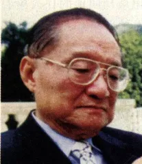 探求一个灿烂的世纪——金庸与池田大作对谈录