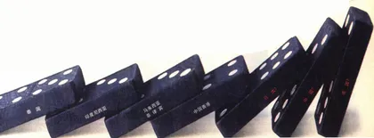 有钱人就有权塑造历史？1