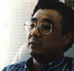 医道与人道10