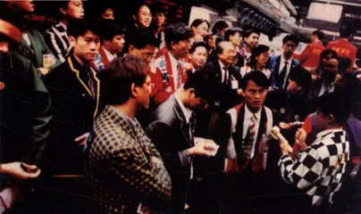 “恒指”远不远？
