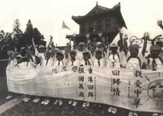 夏令营：复乐园，失乐园1