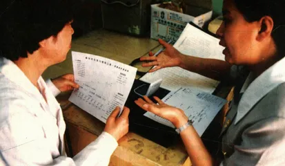 斤斤计较精算师