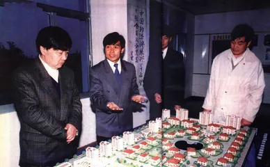 希望集团：从传统奔向现代