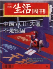 读者来信(47)