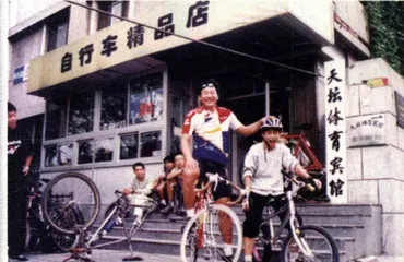 健身是一种生活方式1