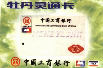 一卡在手能做什么？