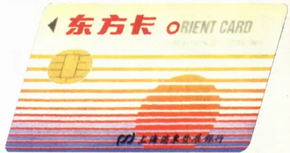 一卡在手能做什么？2
