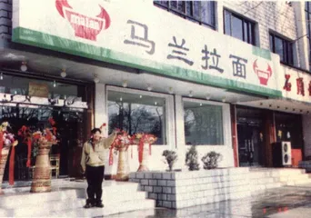 赚你第一个100万