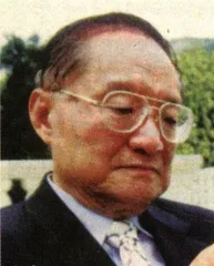金庸与池田大作对谈录：探求一个灿烂的世纪(51)