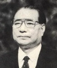 金庸与池田大作对谈录：探求一个灿烂的世纪(51)1