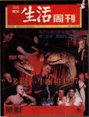 读者来信(55)
