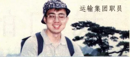 大运论坛：白天不懂夜的黑4