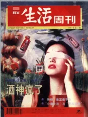 读者来信(48)