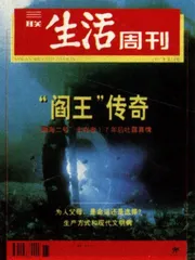 读者来信(42)