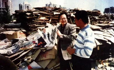 中国摄影家的悲哀