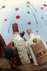 传统酒、文化酒、广告酒——酒神疯了2