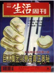读者来信(39)