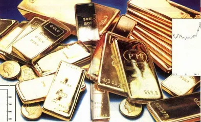 黄金：风光不再0