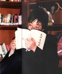 “巨人”狂写兴衰史