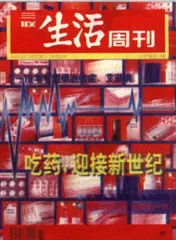 读者来信(45)